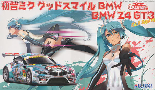 Hatsune Miku (BMW Z4 GT3 - Round 3 (Sepang)), GOOD SMILE Racing, Vocaloid, Fujimi, Model Kit, 1/24, 4968728189833
